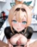 U〇erGOZARUでい〇はの処女をいただきました