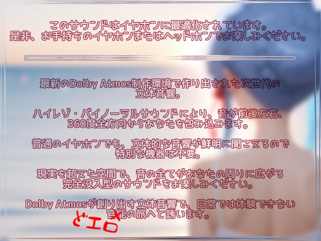 サンプル画像3:-Remaster-記憶のメモリー【Face Focus】(衣越し果肉) [d_639369]