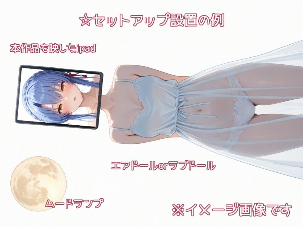 サンプル画像4:-Remaster-記憶のメモリー【Face Focus】(衣越し果肉) [d_639369]