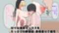 性教会のシスターさん〜童貞卒業濃厚子作り交尾〜