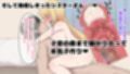 性教会のシスターさん〜童貞卒業濃厚子作り交尾〜