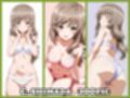 Girls underwear panties and bra 島田流家元 ＋ おまけ編