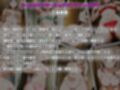 Girls underwear panties and bra 島田流家元 ＋ おまけ編