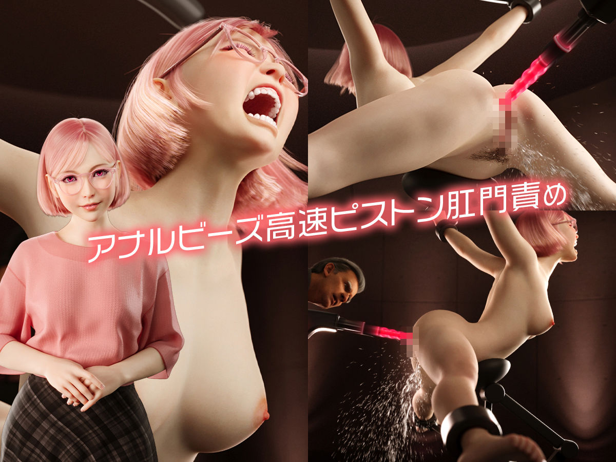 サンプル画像4:あのコの悶絶もっと見たい！6人のエクストラ潮吹き絶頂！ショートエピソード集(テテラポブレ(Tetera Pobre)) [d_639411]