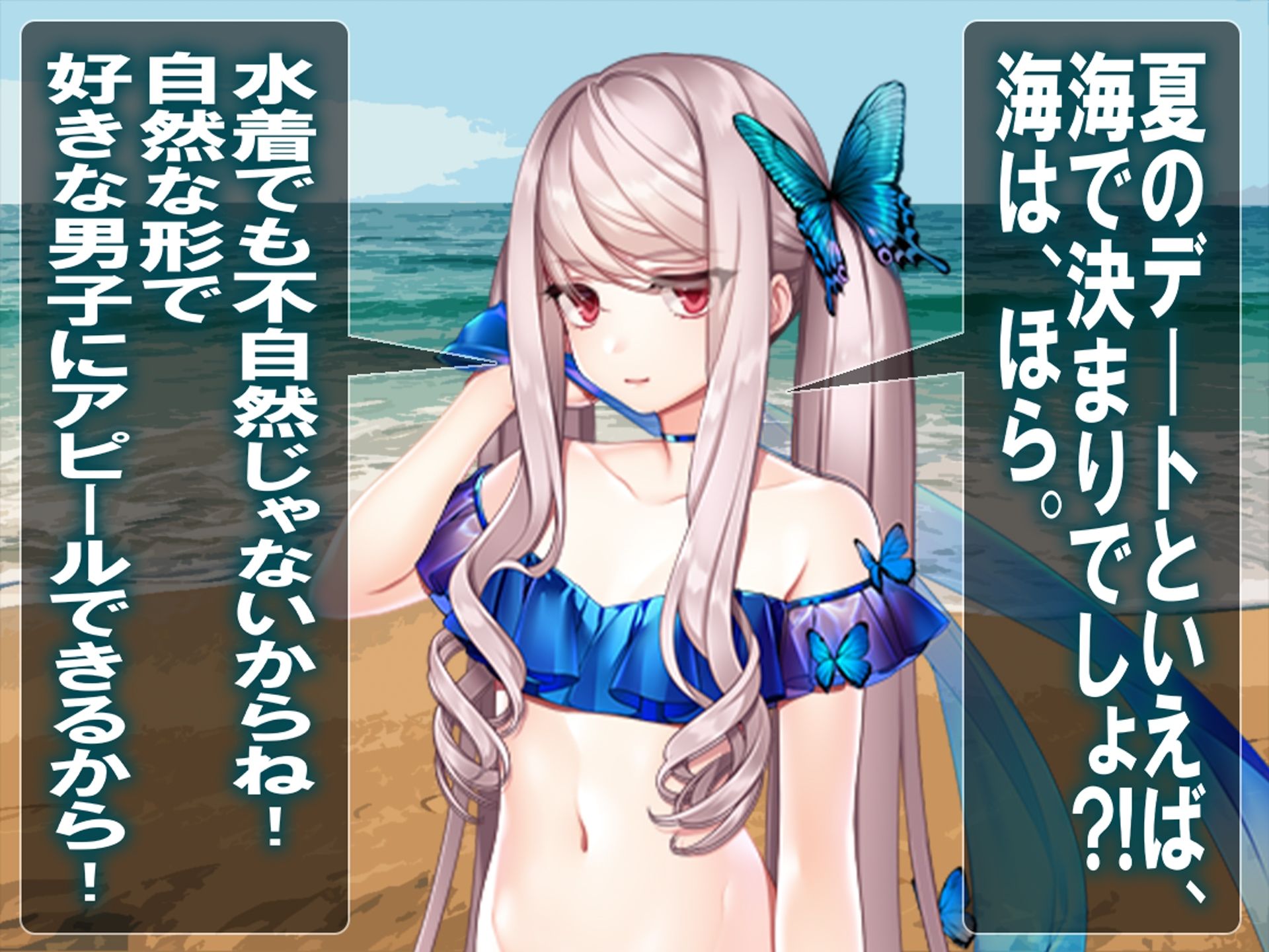 サンプル画像3:月刊お尻叩き  25年7月号(M小説同盟) [d_639426]