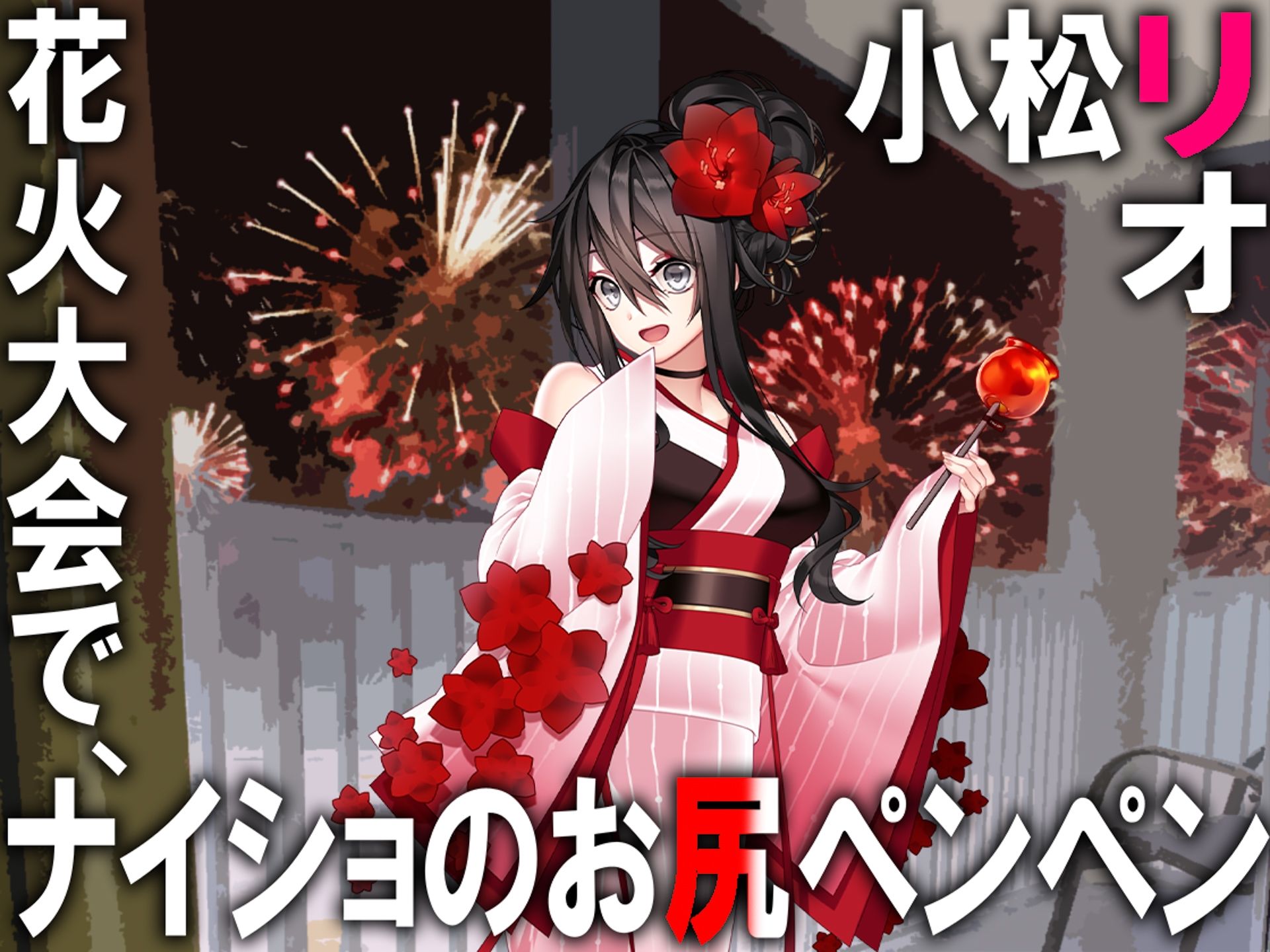 サンプル画像4:月刊お尻叩き  25年7月号(M小説同盟) [d_639426]