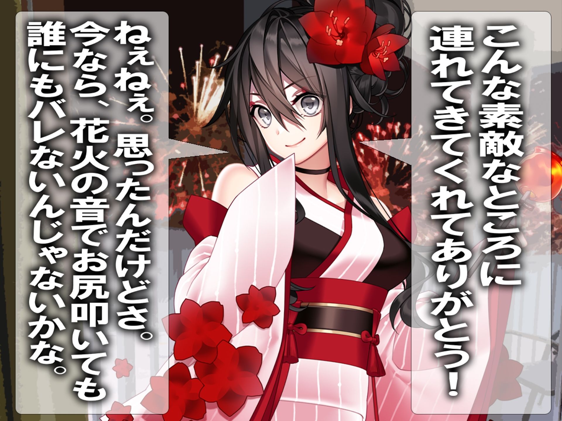 サンプル画像5:月刊お尻叩き  25年7月号(M小説同盟) [d_639426]