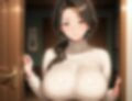 都合がいい、ペットな人妻  ネットで知り合って半年も経てば。