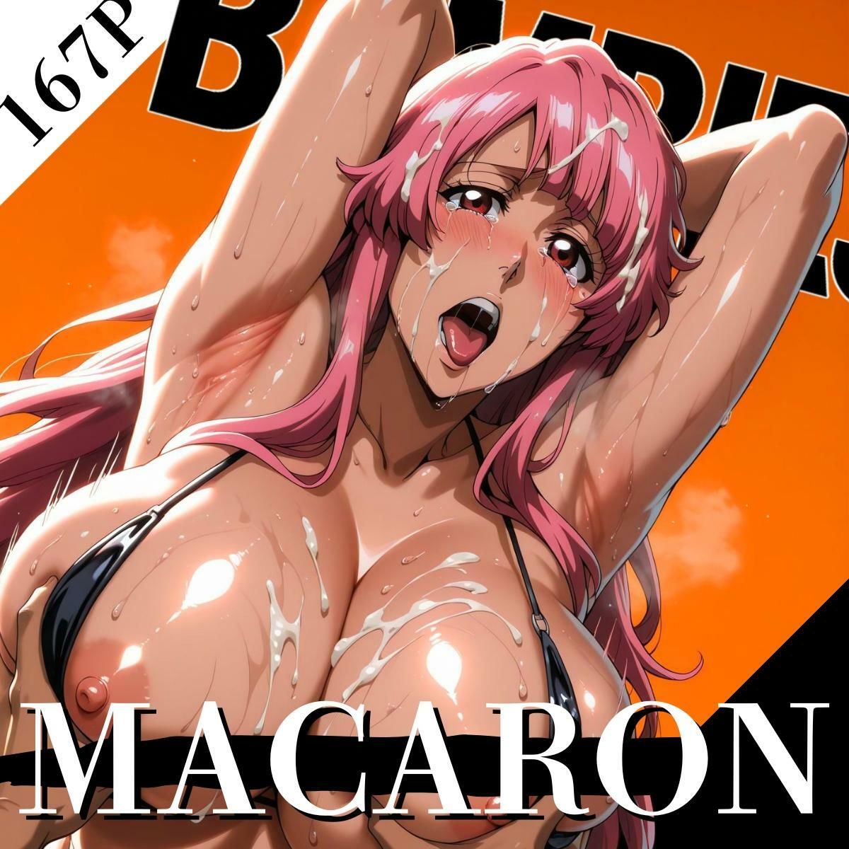 サンプル画像3:ボテバラ騎士団孕ませビーチ(はらませてよ) [d_639543]