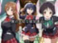 寝取られた厨二病たち〜催〇アプリで種付け完了