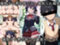 寝取られた厨二病たち〜催〇アプリで種付け完了