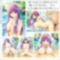 湖で水浴びしていたフ○ルンがおじさんにいたずらされちゃう本