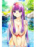 湖で水浴びしていたフ○ルンがおじさんにいたずらされちゃう本