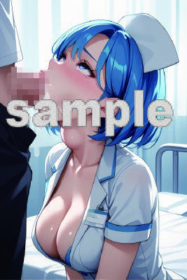 サンプル画像4:吸い付いて離れないちじょナース(いらすとびじょ館) [d_639594]