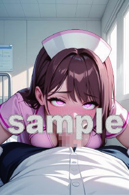 吸い付いて離れないちじょナース 画像6