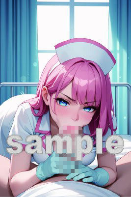 吸い付いて離れないちじょナース 画像8