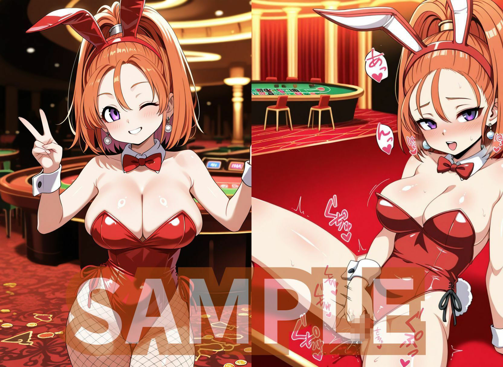 淫乱になったバー○ラさんはパーティーの性処理係としてお口とおまんこでご奉仕してくれる 画像8