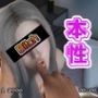 私は精液大好き淫乱女になりたい変態女編【女性の脳を●す開発動画】