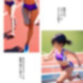 妹オナホール化計画11