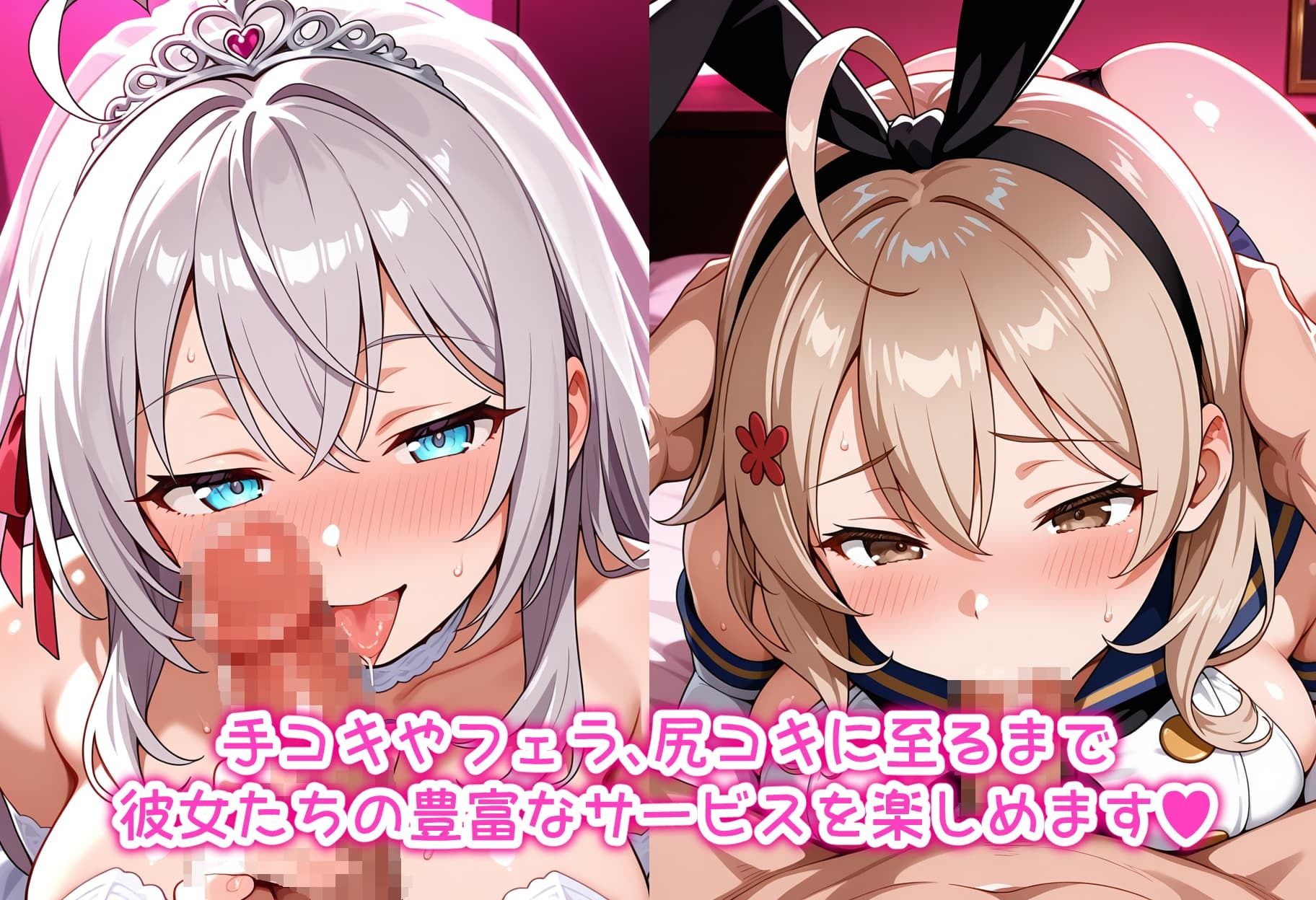 コスプレ撮影館 ロ〇デレ編 画像4