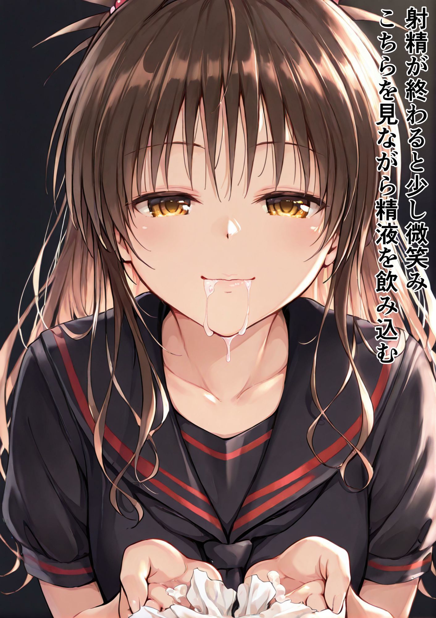 サンプル画像3:みかんと遊ぶ(たんさん) [d_639900]