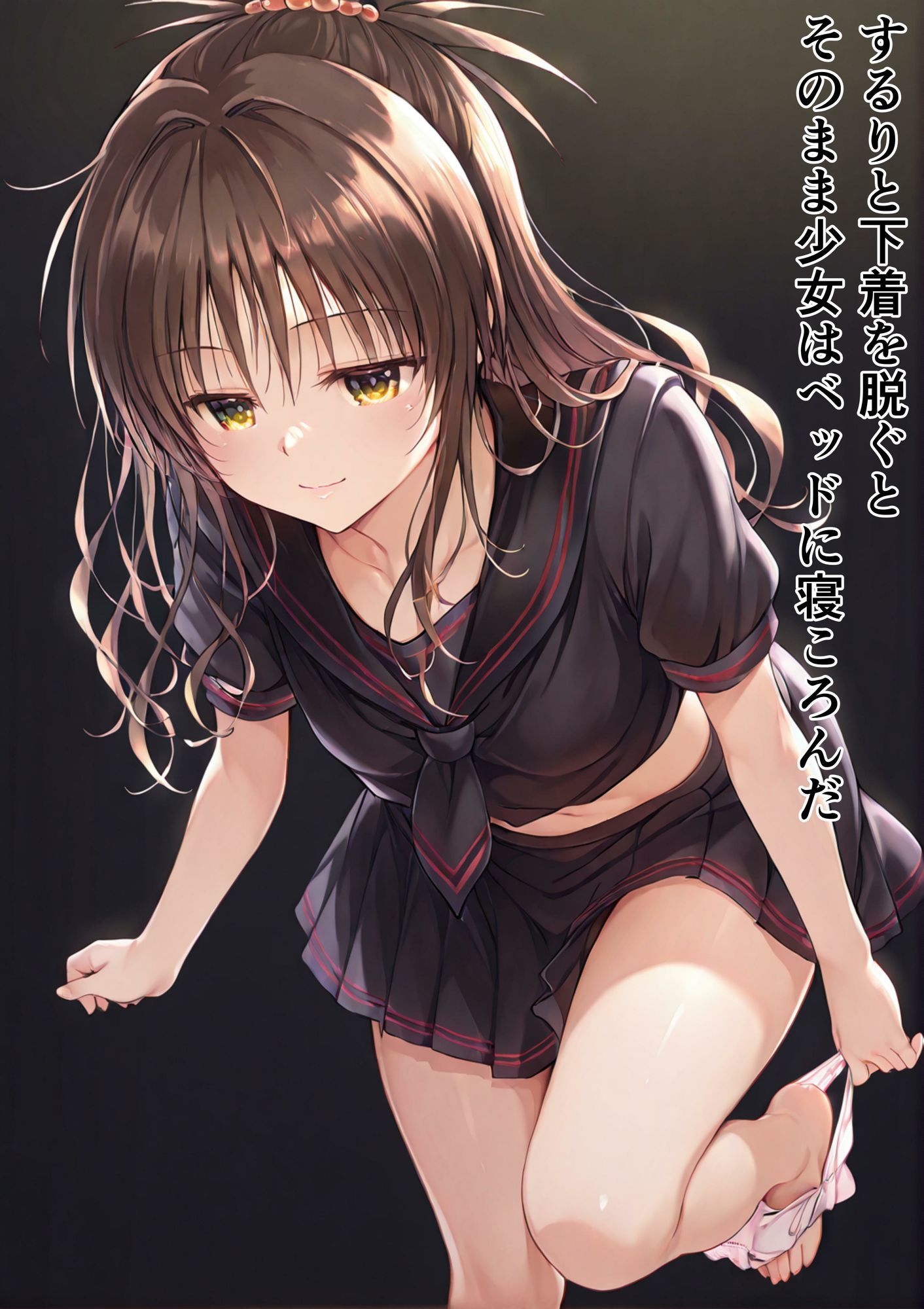 サンプル画像4:みかんと遊ぶ(たんさん) [d_639900]