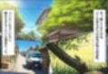 引っ越してきた田舎町がムチムチ熟女だらけだった話 〜学校の夏期講習編〜