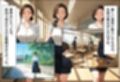 引っ越してきた田舎町がムチムチ熟女だらけだった話 〜学校の夏期講習編〜