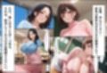 引っ越してきた田舎町がムチムチ熟女だらけだった話 〜学校の夏期講習編〜