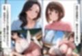 引っ越してきた田舎町がムチムチ熟女だらけだった話 〜学校の夏期講習編〜
