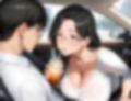 レスでデリを始めた爆乳人妻  性欲強すぎて、週十のオナ。