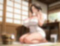レスでデリを始めた爆乳人妻  性欲強すぎて、週十のオナ。