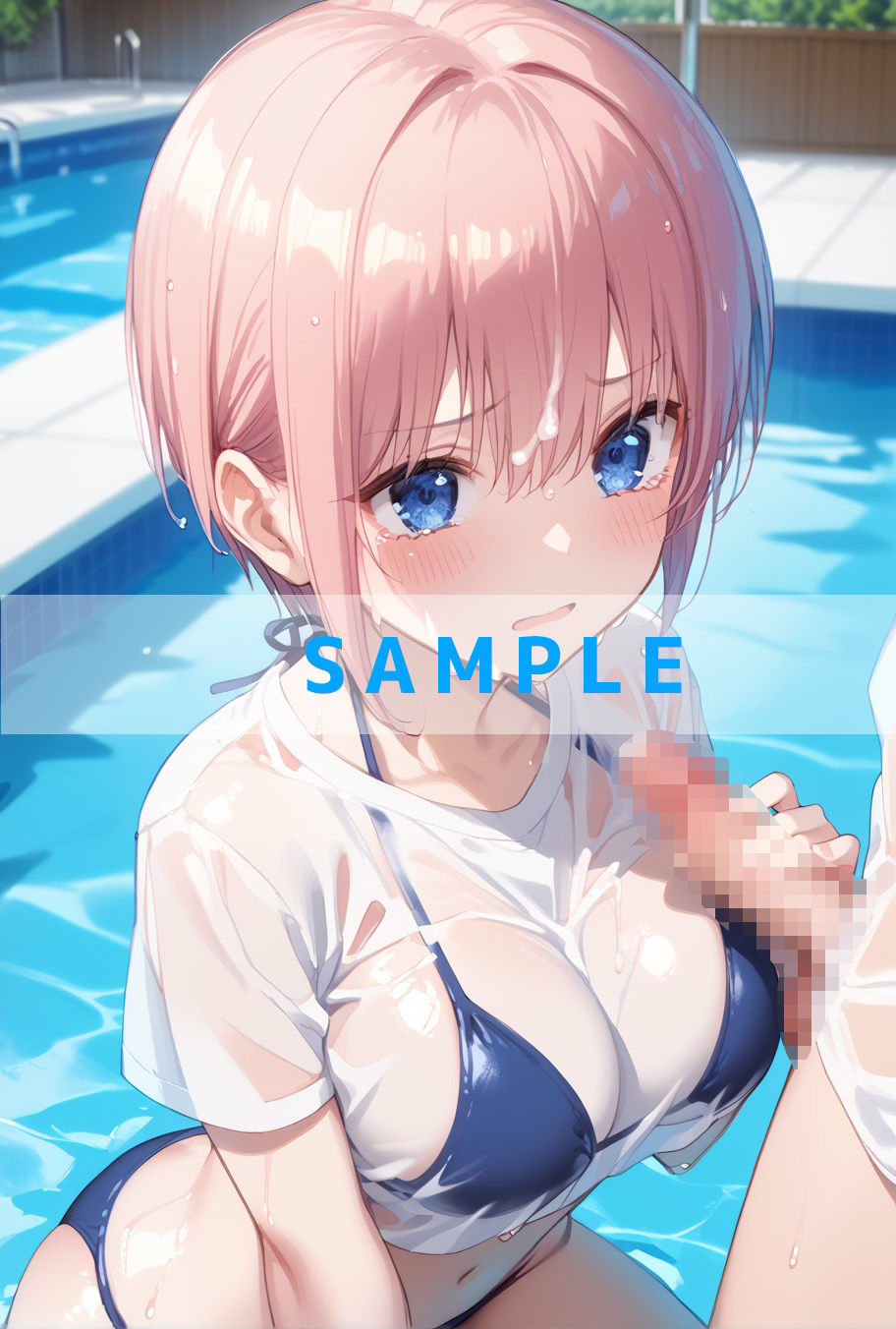 サンプル画像3:濡れT水着がエロすぎた 五〇分の花嫁ver(kawa) [d_639972]