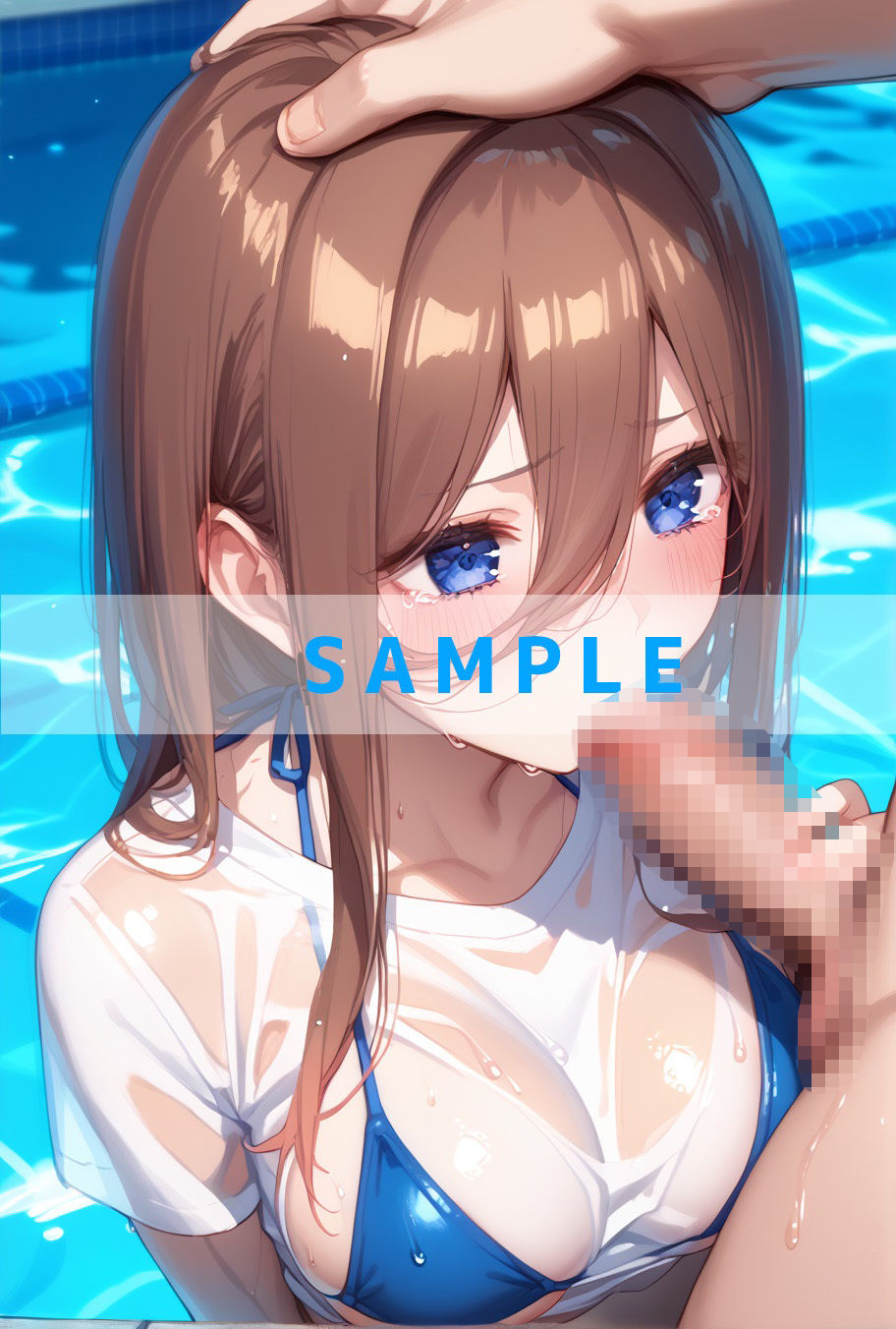 サンプル画像5:濡れT水着がエロすぎた 五〇分の花嫁ver(kawa) [d_639972]