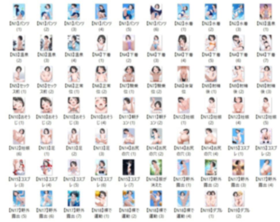 サンプル画像 1