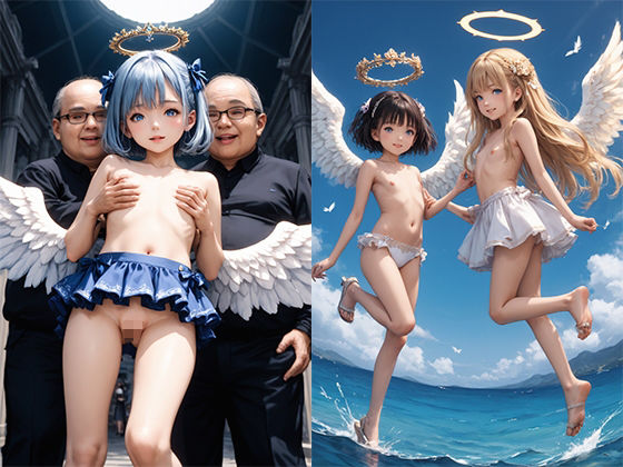 美少女天使博覧会「ノエリゼル」 サンプル画像 5