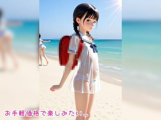 ちっぱいぷにまん天国 〜三つ編み少女のリゾートグラビア〜 くいにーあまん エロ画像8