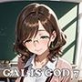 GAL IS GOD7 〜先生も昔はギャルだったかもしれない。〜