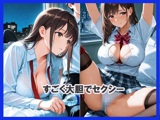 サンプル画像 2