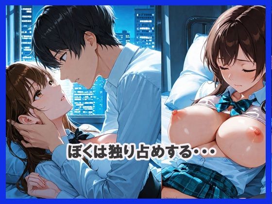 サンプル画像5:二人っきり  パンチラ編(あんきなこ) [d_640082]