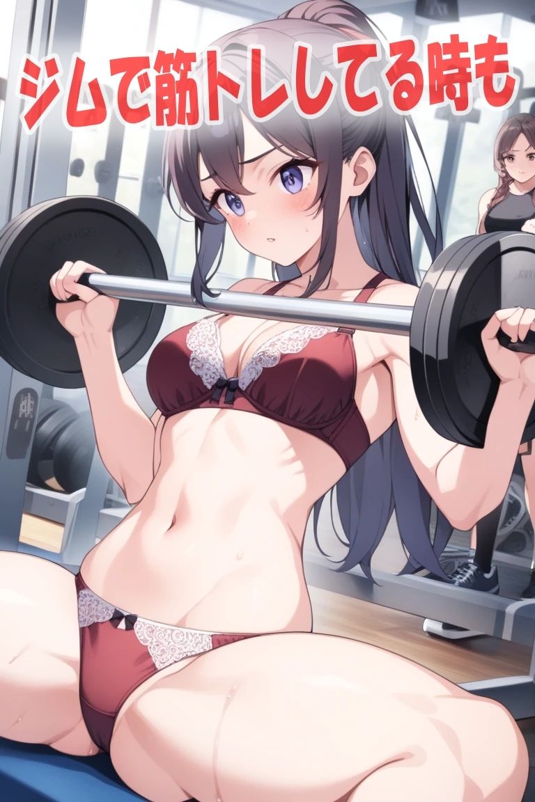 サンプル画像5:野外で女の子が下着丸出し！？目が覚めたら透けてる世界になってた！イラスト300枚(あい  イラスト研究所) [d_640142]