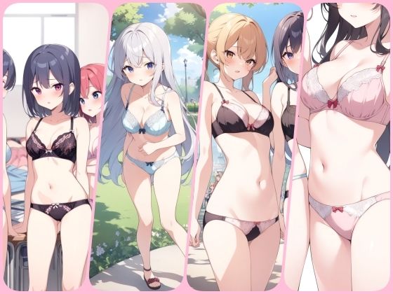 野外で女の子が下着丸出し！？目が覚めたら透けてる世界になってた！イラスト300枚_5
