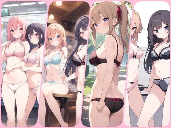 野外で女の子が下着丸出し！？目が覚めたら透けてる世界になってた！イラスト300枚_6