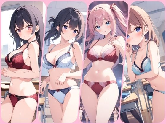野外で女の子が下着丸出し！？目が覚めたら透けてる世界になってた！イラスト300枚_7