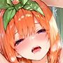 五等分〇花嫁  四葉編  NTRビッチ化記録