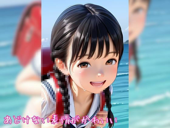 サンプル画像5