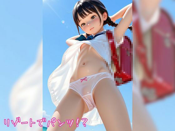 サンプル画像6