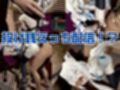 【Vtuber】白上フブキの裏の顔はエロ配信！リスナーを呼んでセックスを楽しむ生配信【動画2本】