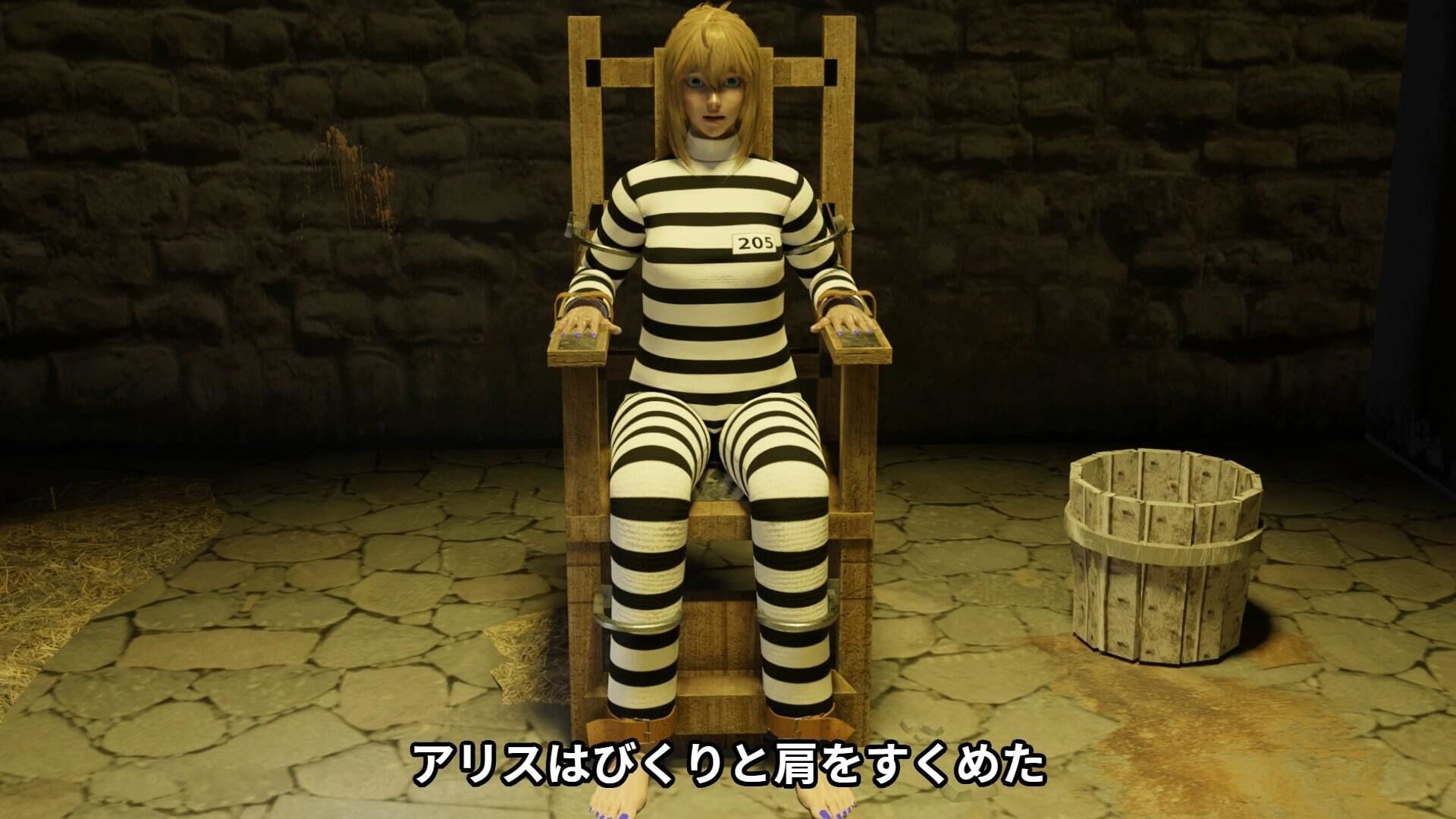 サンプル画像1:Footfetish atraction(SFL) [d_640226]