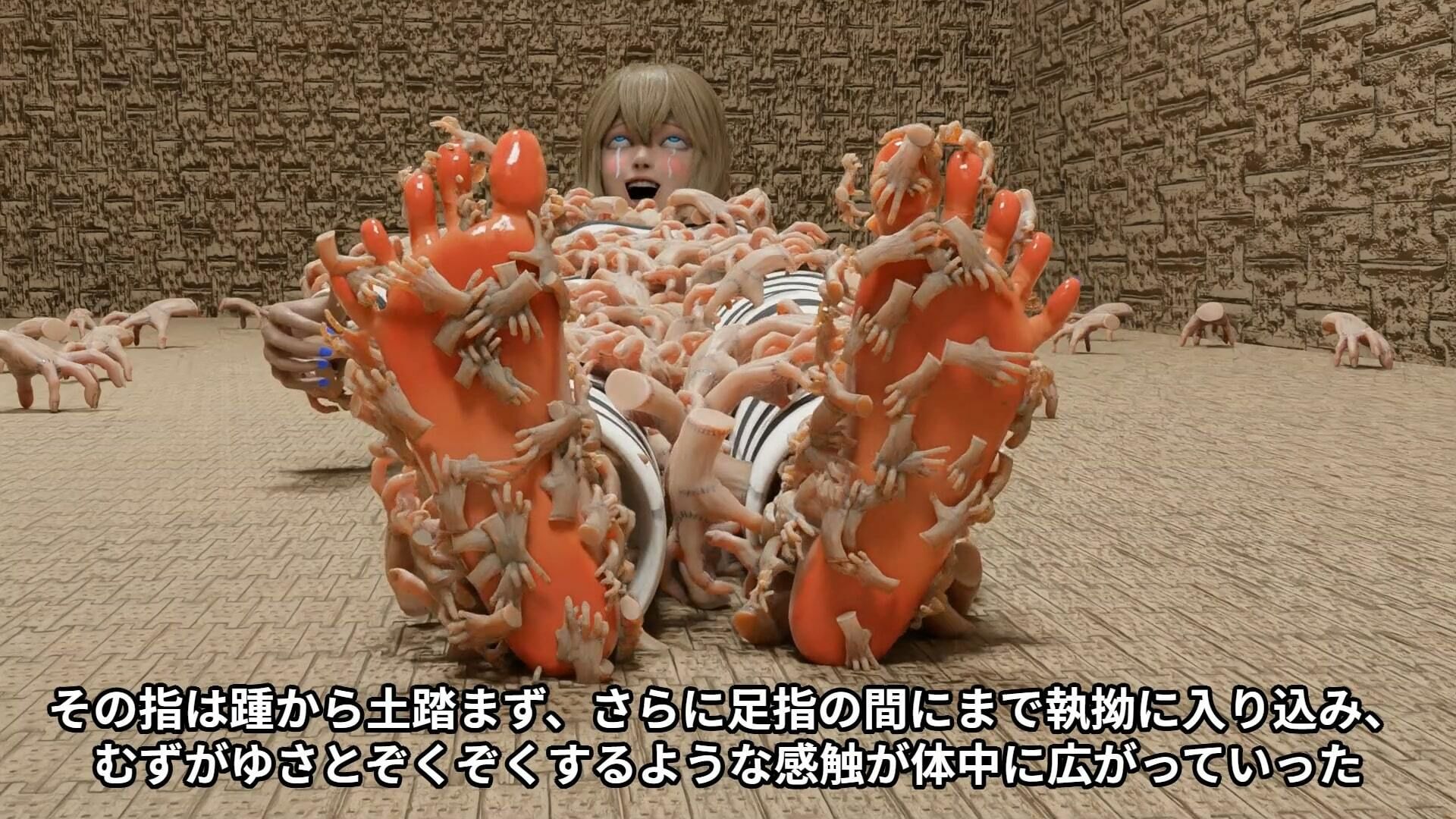 サンプル画像2:Footfetish atraction(SFL) [d_640226]